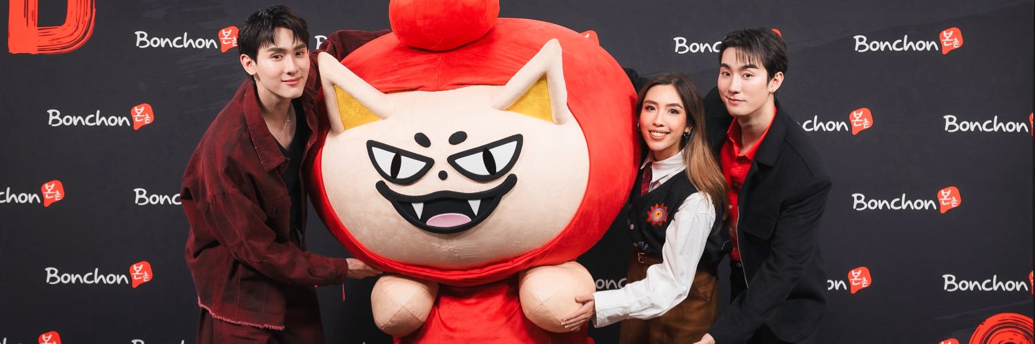 Junimai's banner