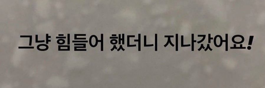 이병호 banner