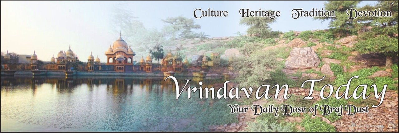 VrindavanToday's profile banner image