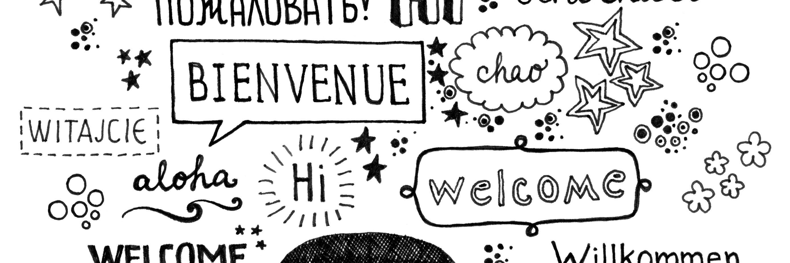 SAC UMY banner