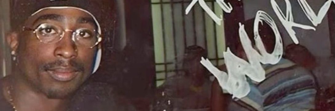 قَسْوَرَة banner