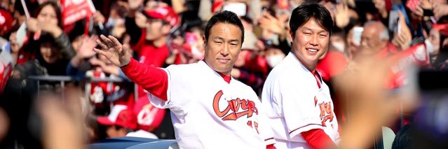 carp0905's profile banner image