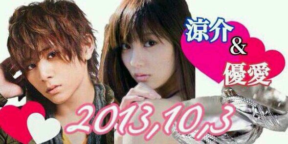 yua_shikawa's profile banner image