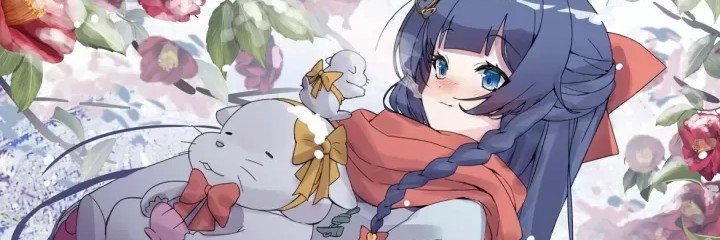 bungung44's profile banner image