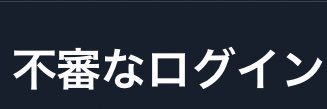 so_su7979's profile banner image