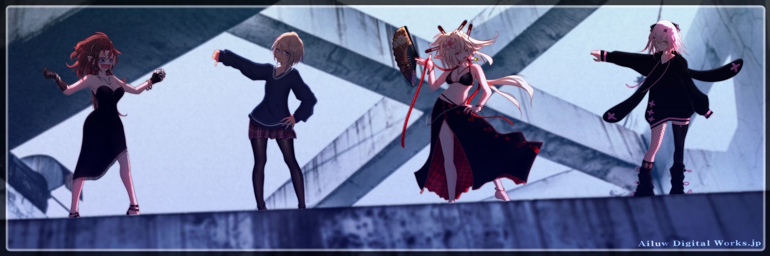 あぃる's banner