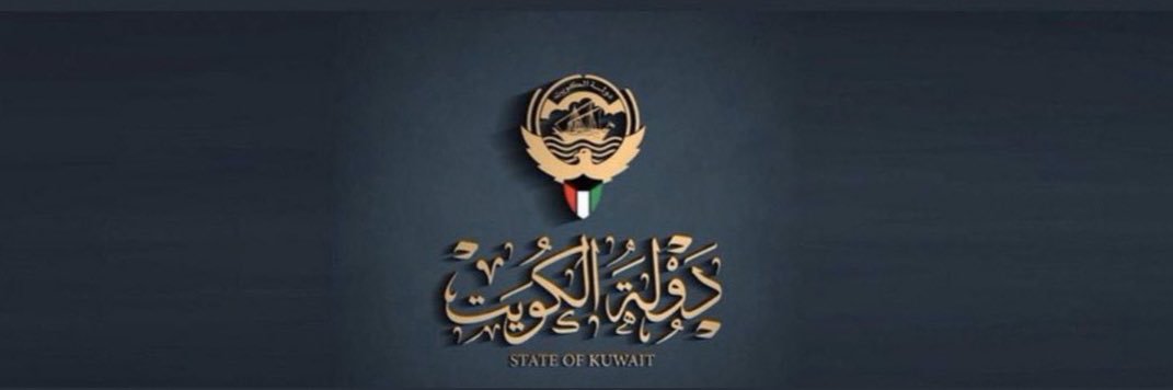 saod_AlMutairi's profile banner image