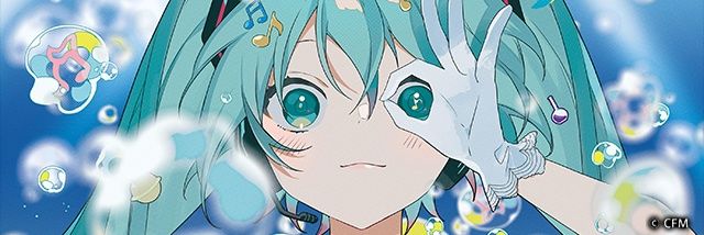 levyyyy banner