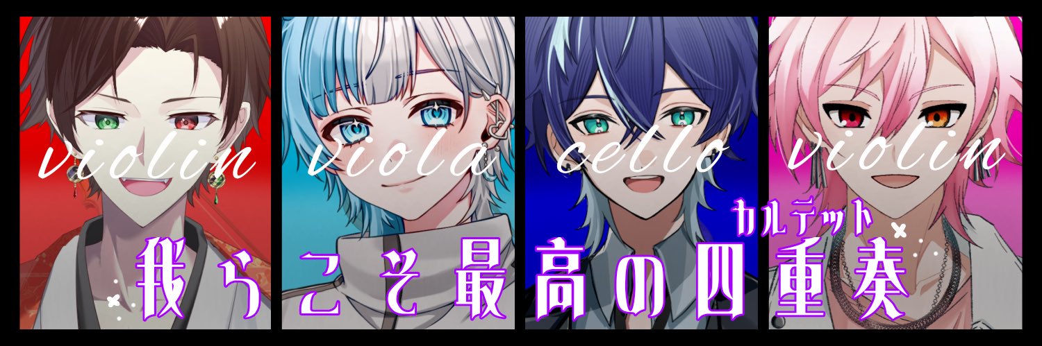 難波みなと⚓️♟️🏯事務所イベ🥇thx‼️ banner