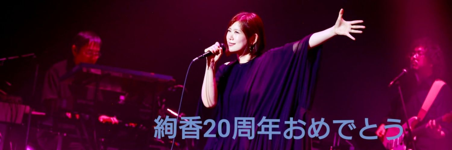 s_kinno's profile banner image