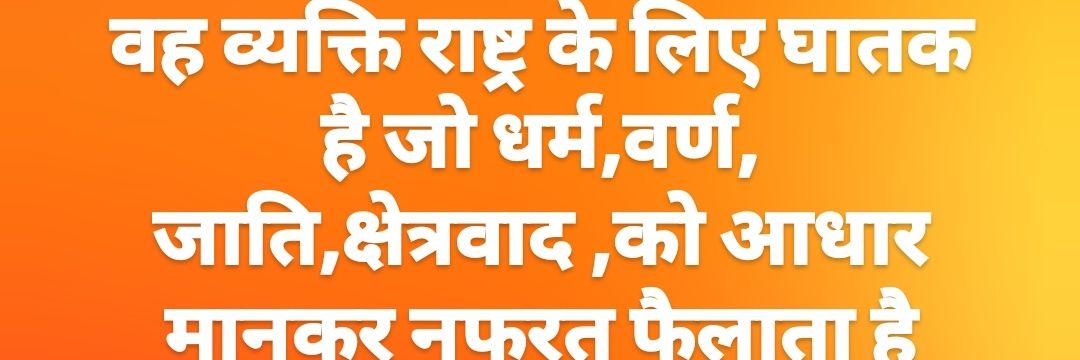 singh16uday's profile banner image