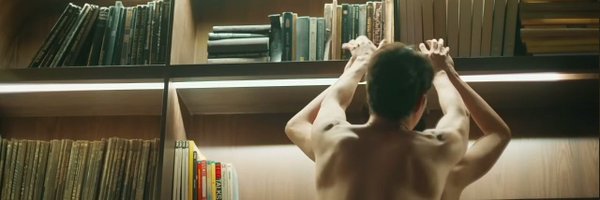 ADeephum Profile Banner