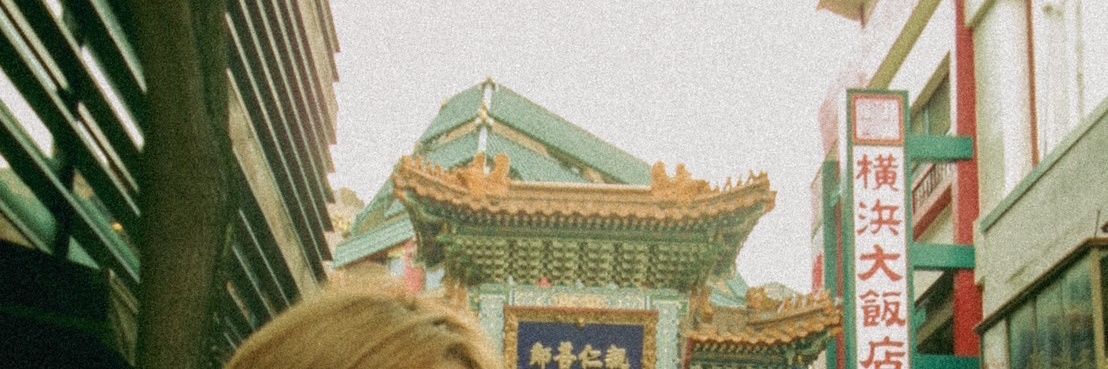 Gals banner