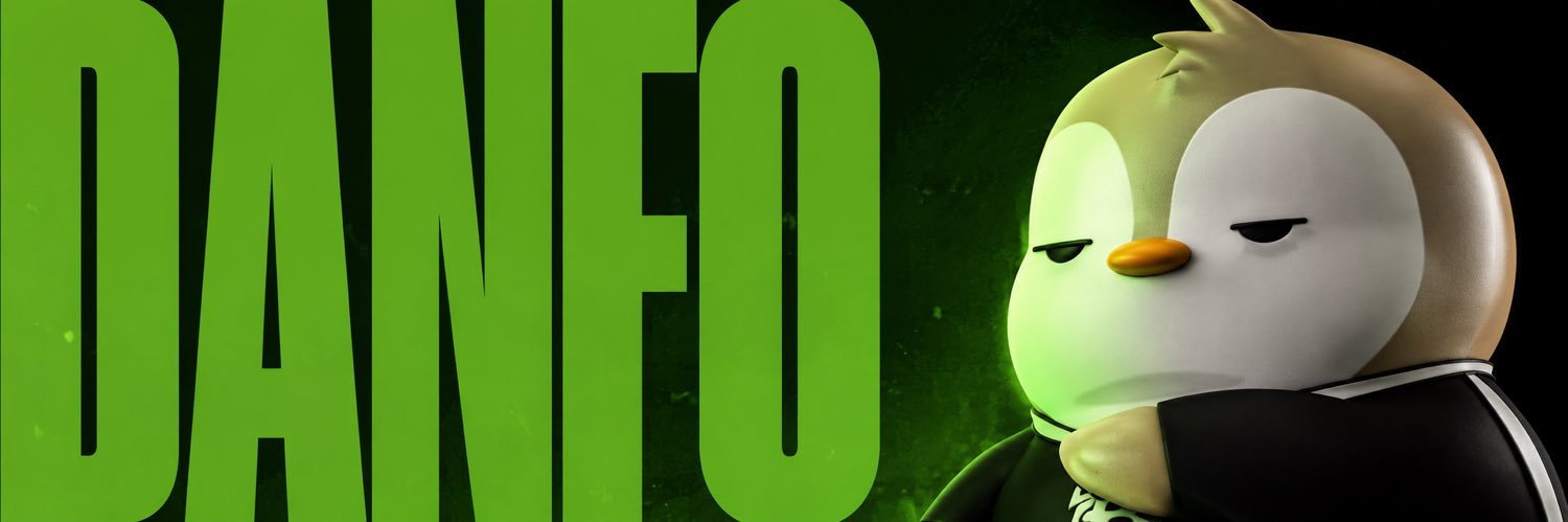 Danfo banner