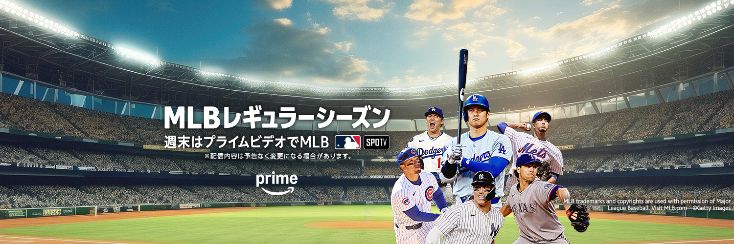 Prime Video Sport JP（プライムビデオスポーツ）'s banner