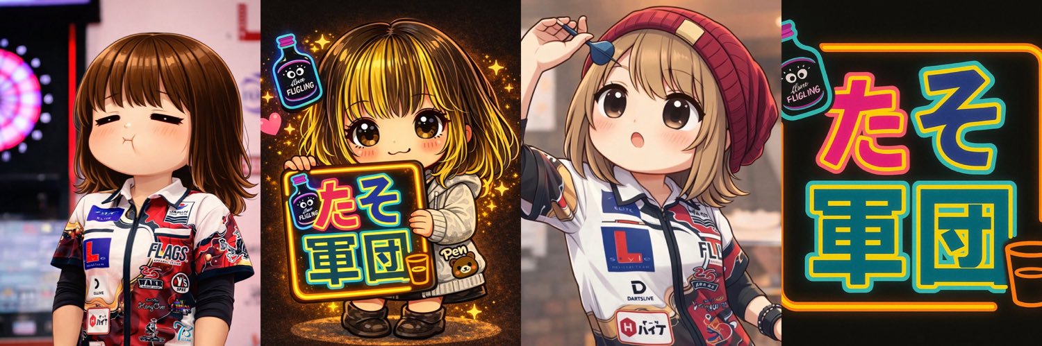 🐱💜👯ぼくほかきょん。🦑🌼🎯 banner