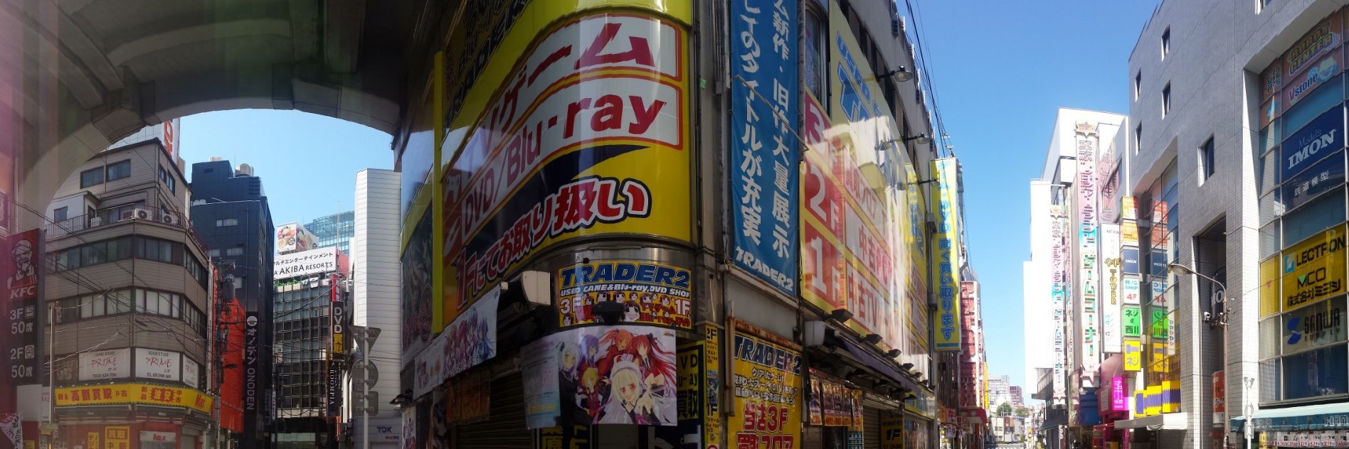 Espen Helgesen banner