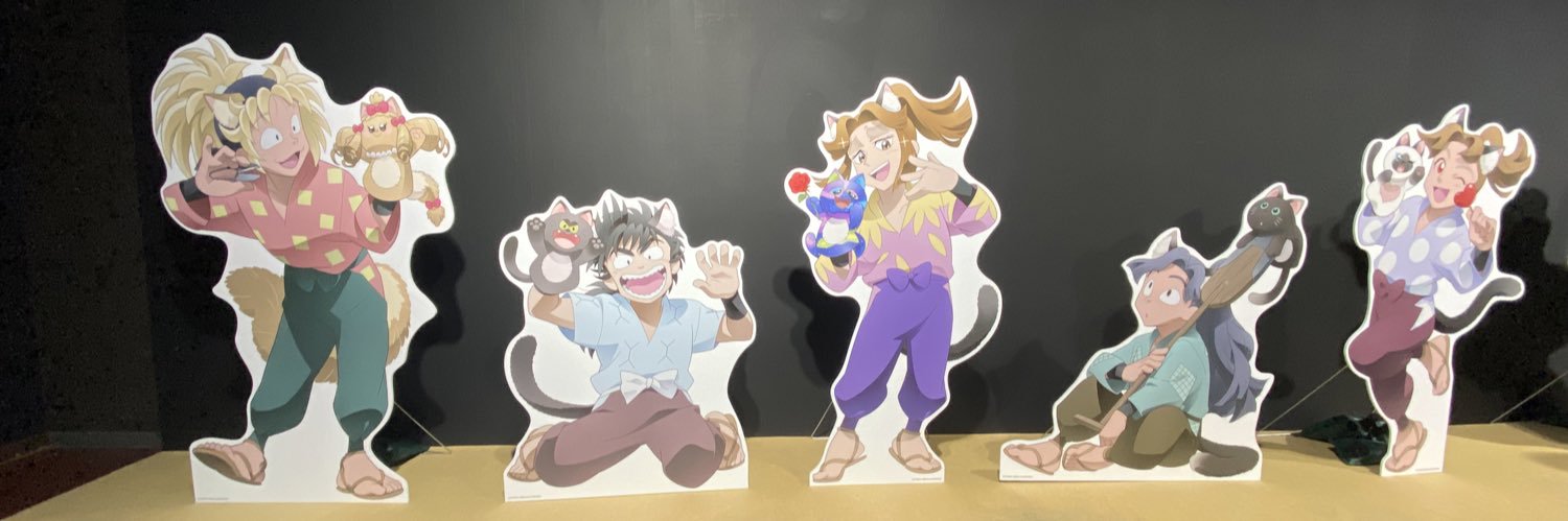 結城's banner