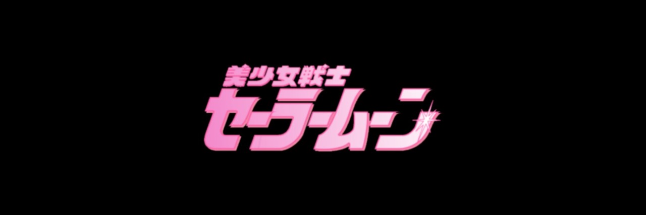 day banner