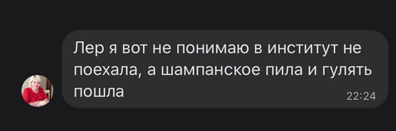 Properdyaushky's profile banner image