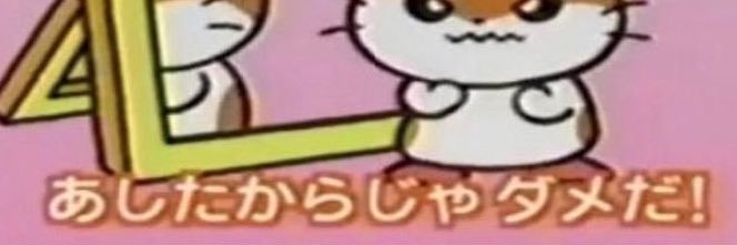 痛風 banner