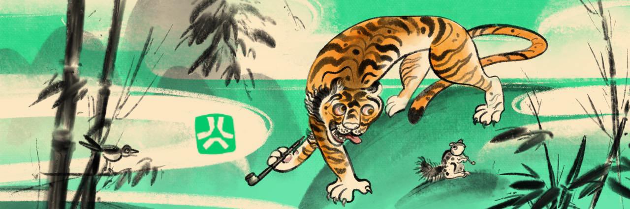 Tora Asobi ✳️🐅 banner
