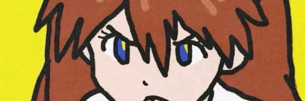 LuReng7's profile banner image