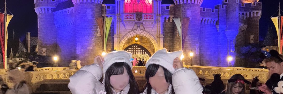 さち banner