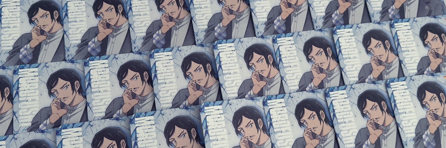 psayagoodstrade's profile banner image