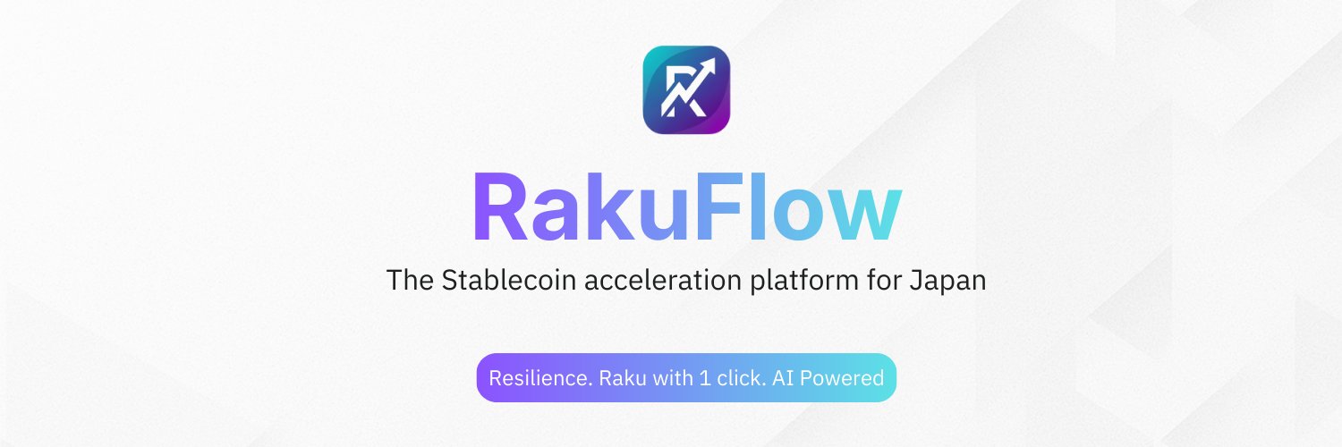 RakuFlow banner