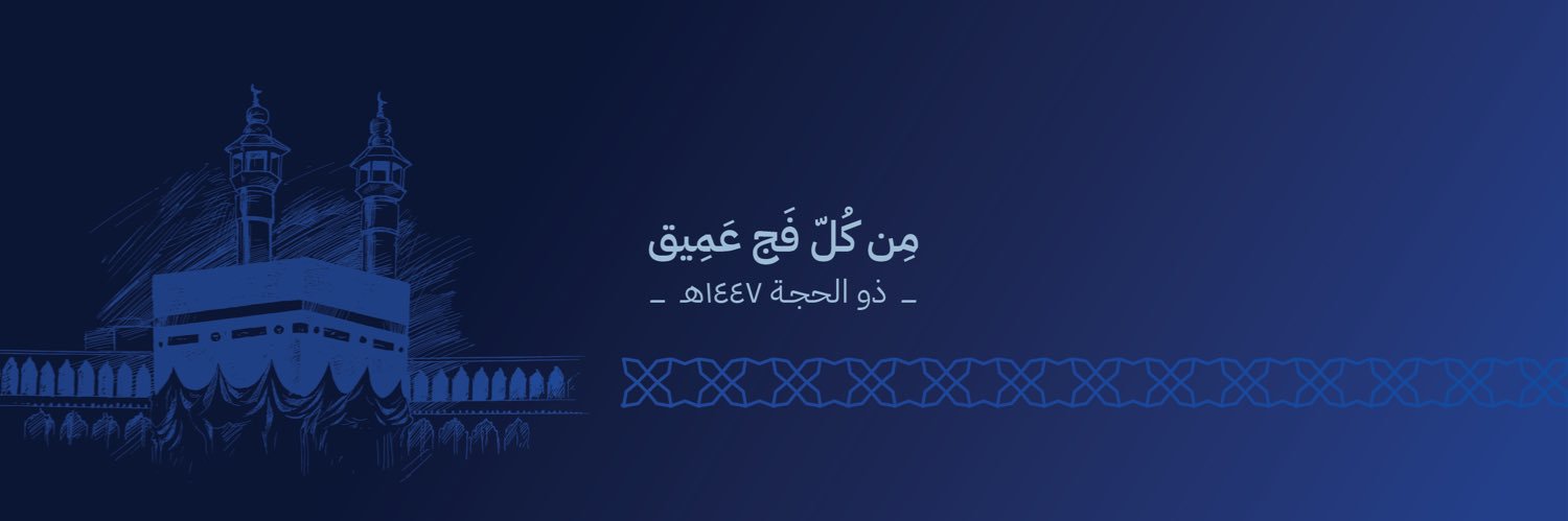 cc_iau's profile banner image