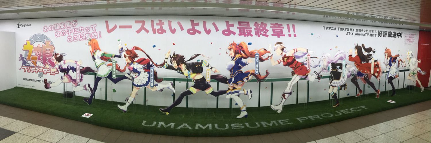 ふぁてちゃ提督(転生)＠8/1-2針ノ木岳's banner