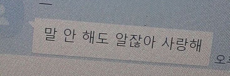 백멍뭉 banner