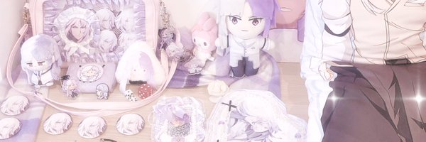 sigmacide Profile Banner