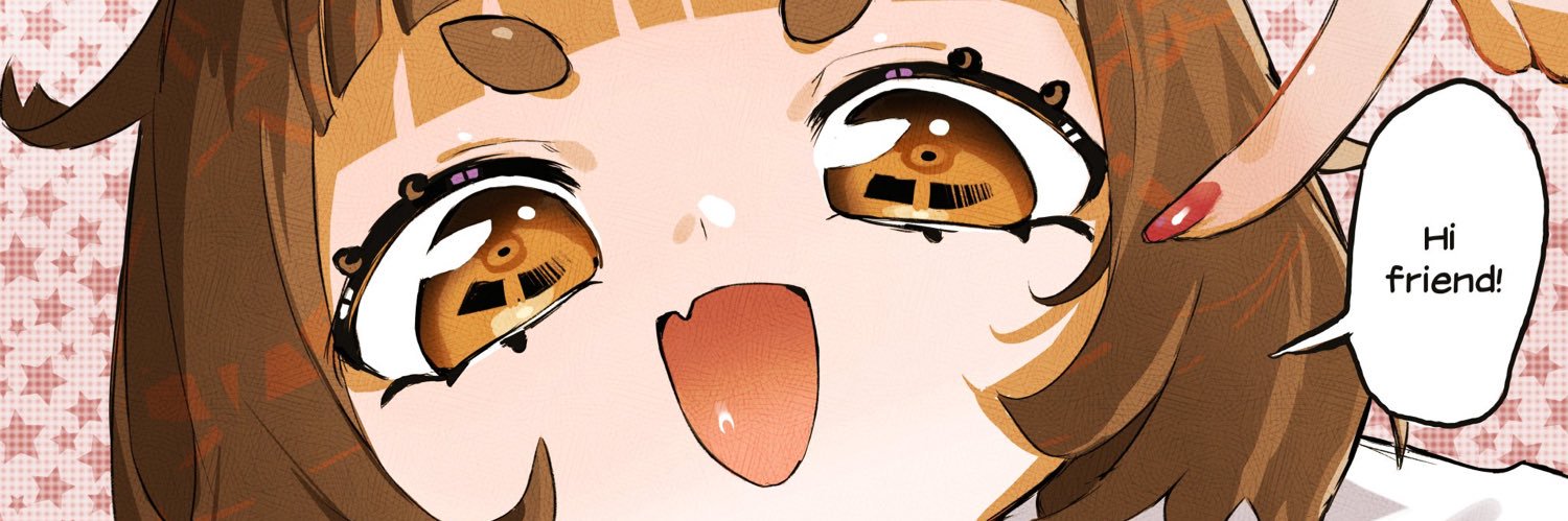 rinu 🍃 banner