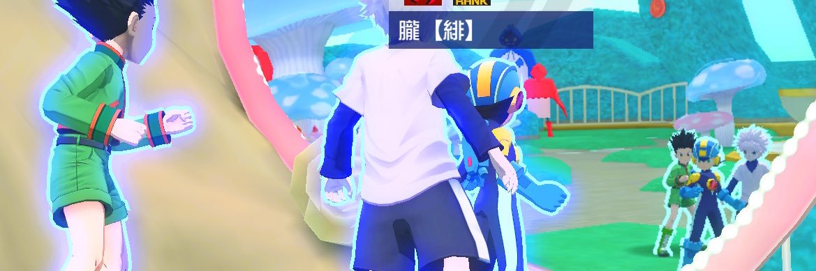 おぼぼ banner