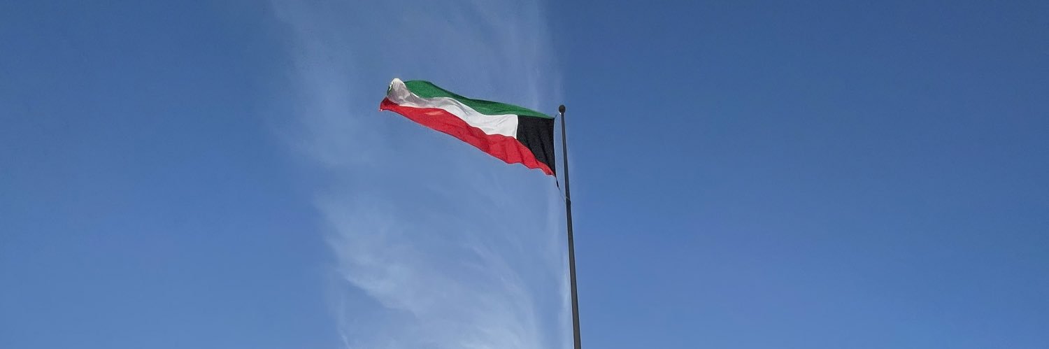 AliAl_Ali's profile banner image