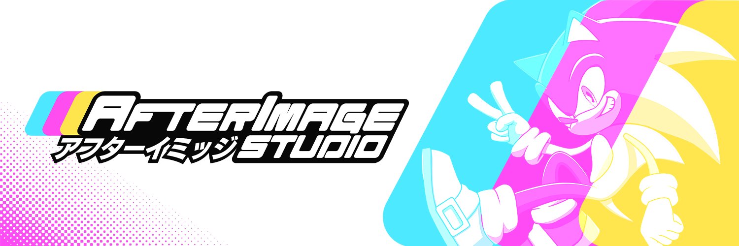 AfterImage Studio banner
