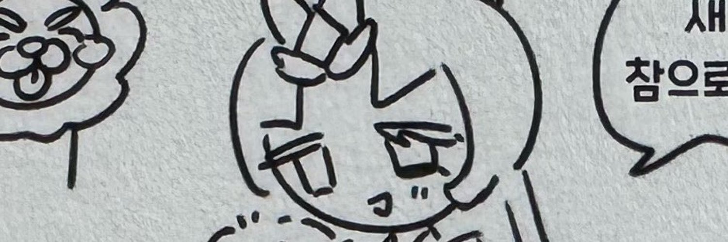 MissIvnn's profile banner image
