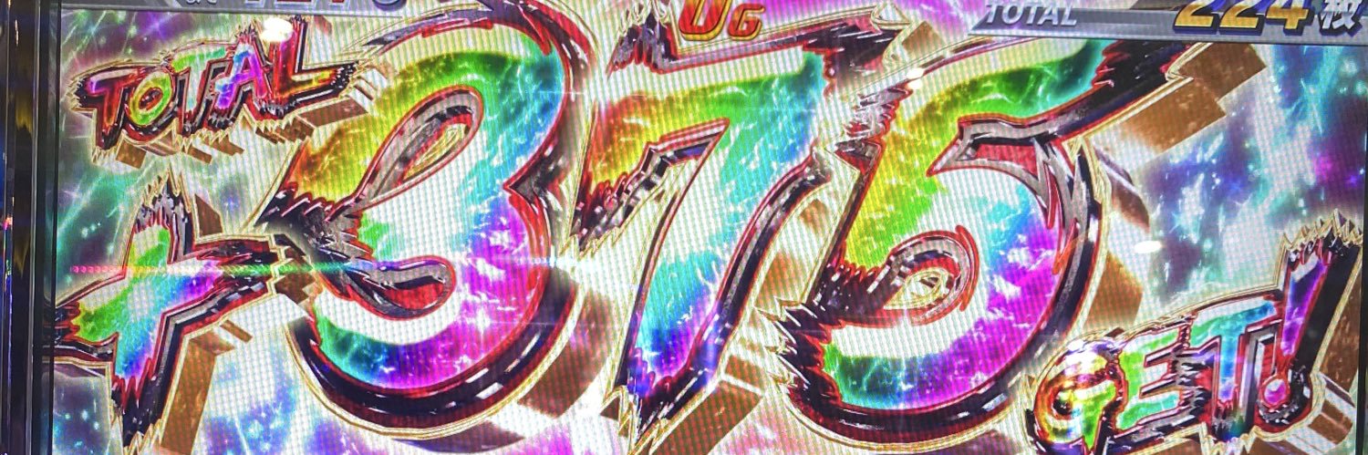 otetsu3dayo's profile banner image