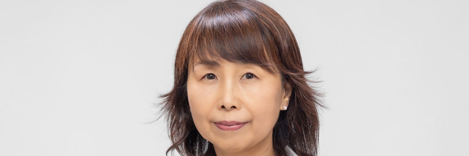 参政党　和田けいこ's banner