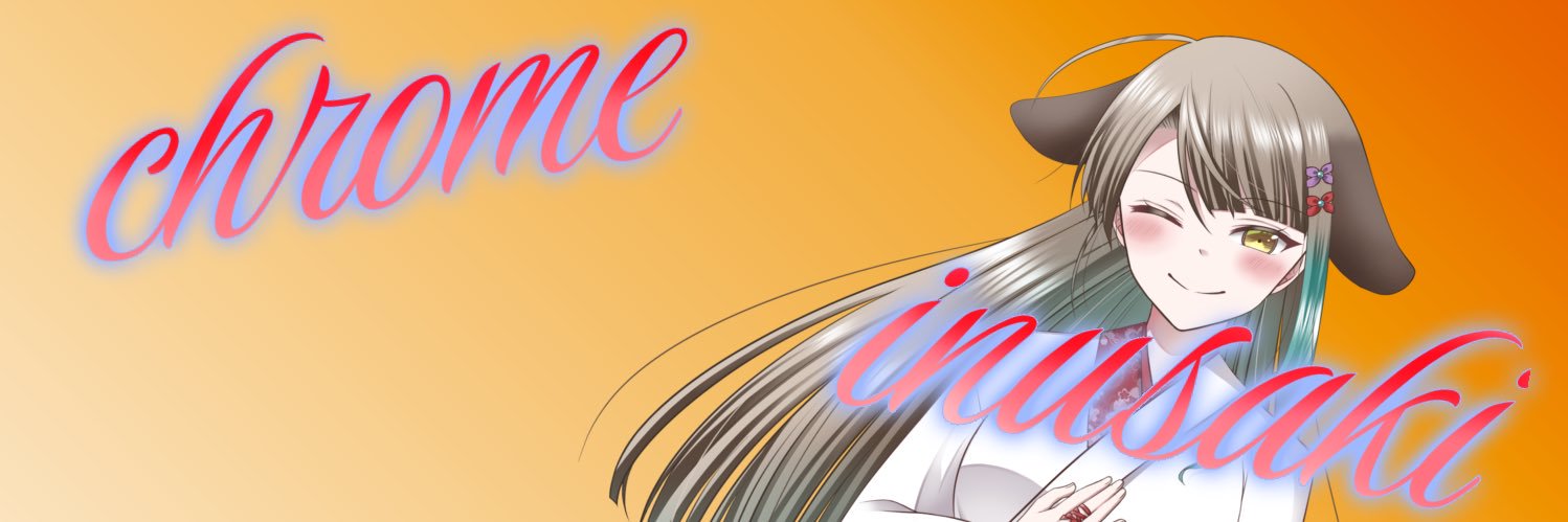 犬崎くろむ🐶🎮🐾 banner