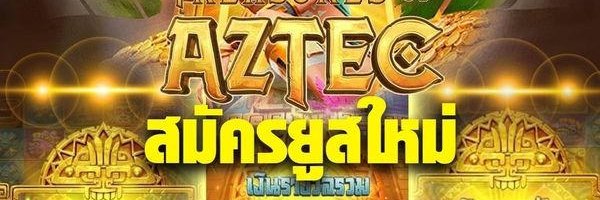 anthonyagbo67's profile banner image