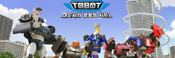 TOBOT_official Profile Banner