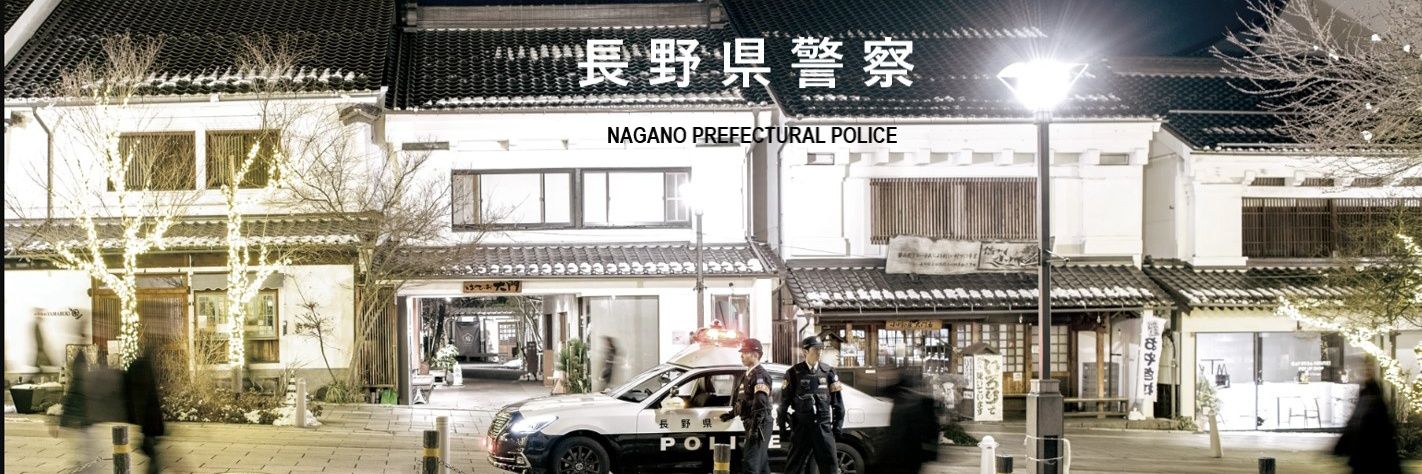 npp_saiyo's profile banner image