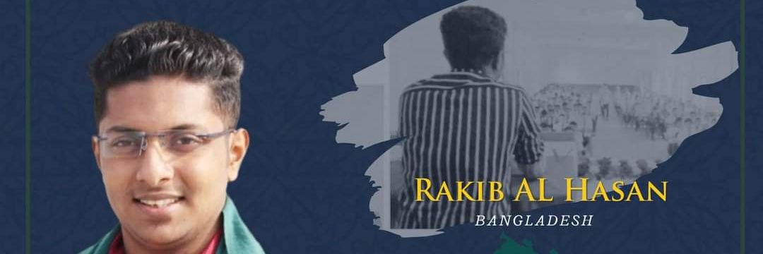 rakibalhasan_bd's profile banner image