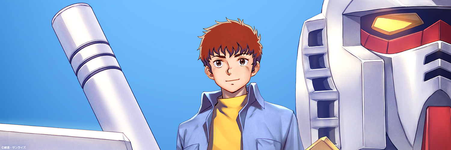 ガンダムインフォ's banner