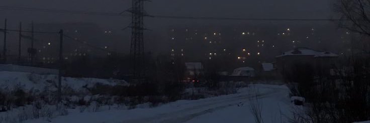 Aurora banner