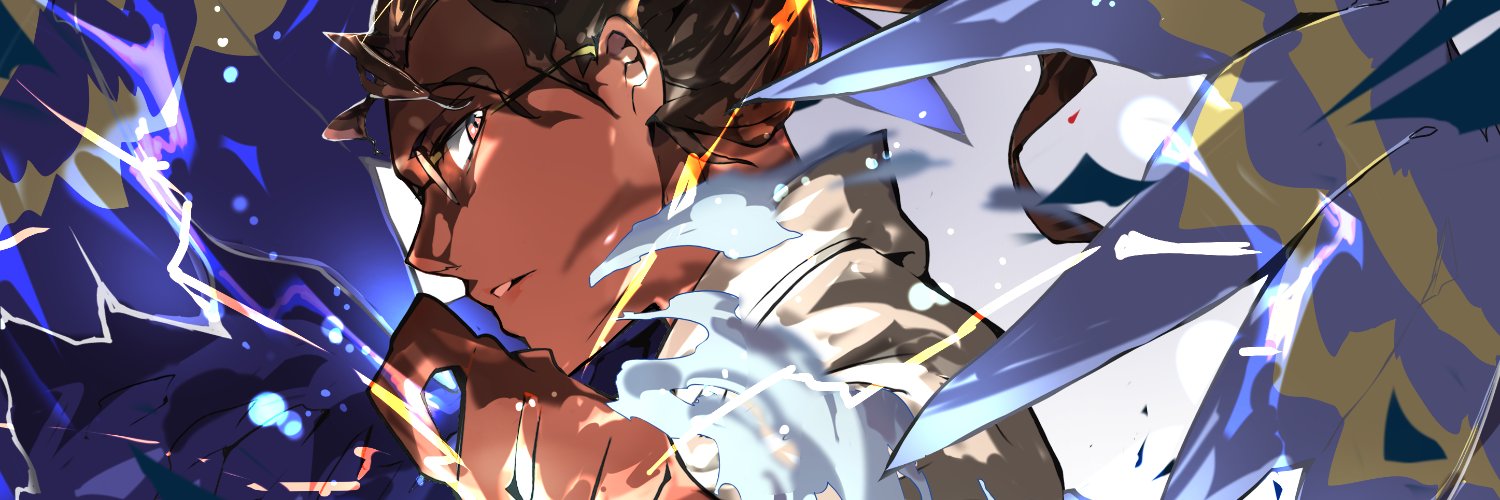 EagleEye 🦅⚡ banner