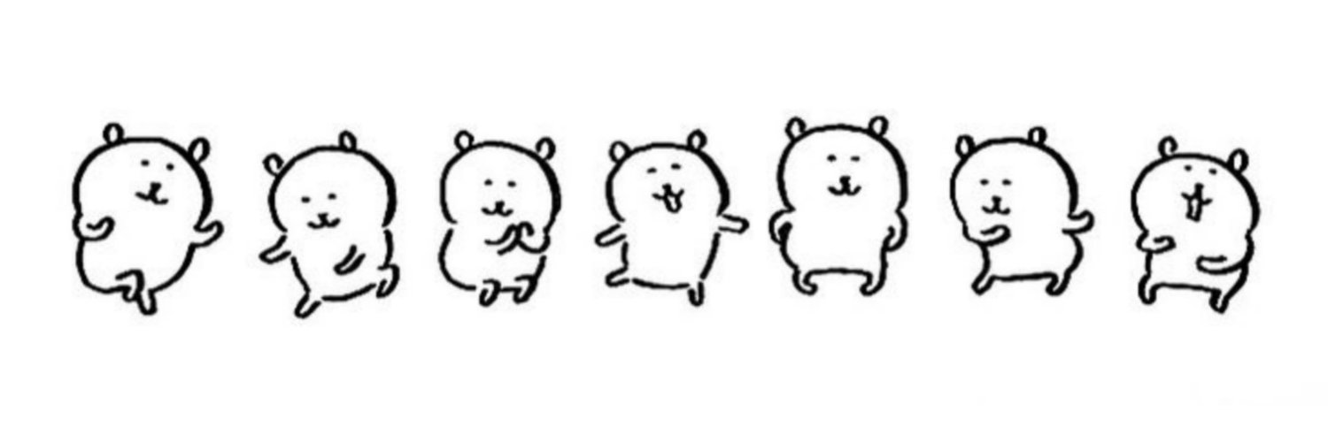 파티's banner